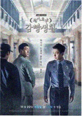 青苹果影院在线观看 绝命毒师